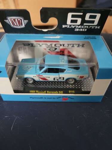 Machines 1969 plymouth - 1/64,